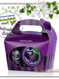 The Body Shop / Gift Set Treat Box (Frosted Plum)