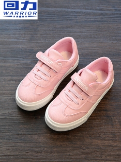 รองเท้าผ้าใบเด็ก รองเท้าเด็กแฟชั่น