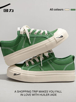 รองเท้าผ้าใบแฟชั่นผู้หญิง ใส่สบาย มีขนาด 35-40