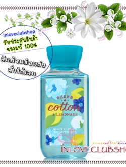 Bath & Body Works / Travel Size Shower Gel 88 ml. (Sheer Cotton & Lemonade) *Limited Edition