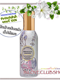 Bath & Body Works / Room Spray 42.5 g. (Fresh Fall Morning)