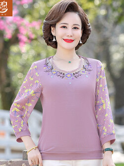 เสื้อผ้าแฟชั่นสุภาพสตรีวัยผู้ใหญ่(อก35-44นิ้ว)ใส่ได้