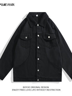 แจ็คเก็ตยีนส์ผู้ชาย