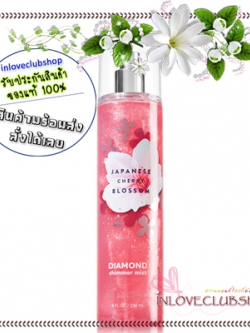 Bath & Body Works / Diamond Shimmer Mist 236 ml. (Japanese Cherry Blossom)