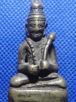 หลวงพ่ออิ่มวัดหัวเขา สุพรรณบุรี