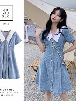 เดรสแขนสั้นมีไซส์L-4XLอก38-47นิ้ว