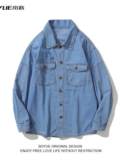 แจ็คเก็ตยีนส์ผู้ชาย