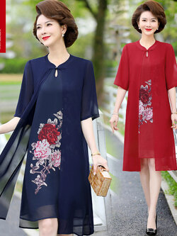 เดรสวัยผู้ใหญ่40-60ปี เดรสคุณแม่ ชุดเดรสทำงานวัยผู้ใหญ่ แบรนด์ MAMA DRESS