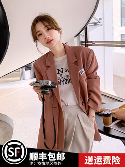 เสื้อโค้ท เสื้อโค้ทกันหนาว เสื้อโค้ทผ้าขนสัตว์