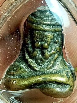 พระปิดตาหลวงพ่อรุ่ง วัดท่ากระบือ