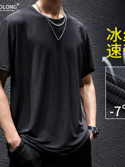 เสื้อยืดผู้ชายอ้วน S-5XL(อกเสื้อ39-51นิ้ว)