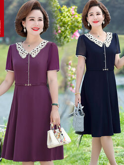 เดรสวัยผู้ใหญ่40-60ปี เดรสคุณแม่ ชุดเดรสทำงานวัยผู้ใหญ่ แบรนด์ MAMA DRESS