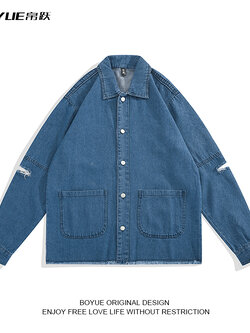 แจ็คเก็ตยีนส์ผู้ชาย