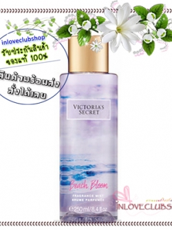Victoria's Secret The Mist Collection / Fragrance Mist 250 ml. (Beach Bloom) *Limited Edition