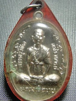 หลวงพ่อทบ วัดชนแดน