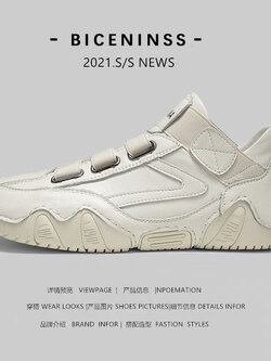 รองเท้าหนังผู้ชาย มีไซส์39-44 รองเท้าโลฟเฟอร์ชาย Slip-On Shoes