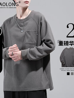 เสื้อยืดผู้ชายอ้วน S-5XL(อกเสื้อ39-51นิ้ว)