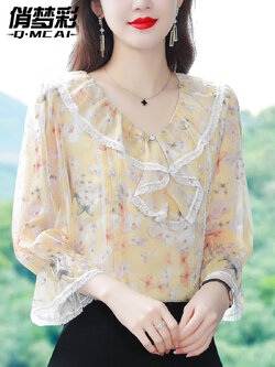 เสื้อชีฟอง เสื้อแฟชั่นสุภาพสตรีวัยผู้ใหญ่ มีไซต์ อก34นิ้ว-43นิ้ว