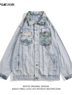 แจ็คเก็ตยีนส์ผู้ชาย