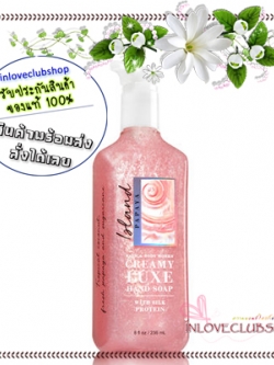 Bath & Body Works / Creamy Luxe Hand Soap 236 ml. (Island Papaya)
