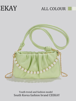 กระเป๋าสะพายข้างเกาหลี กระเป๋าผู้หญิงแบรนด์ CEEKEY