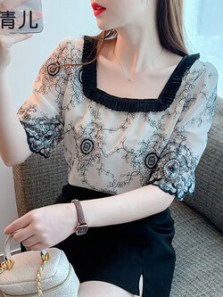 เสื้อลูกไม้ แขนสั้น