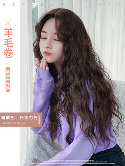 วิกผม วิกผมสไตล์เกาหลี วิกผมผู้หญิงราคาถูก แฮร์พิช Hairpiece BY Queen Seventh Street