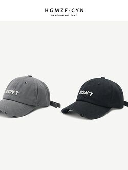 หมวกแก๊ป หมวกเบสบอล