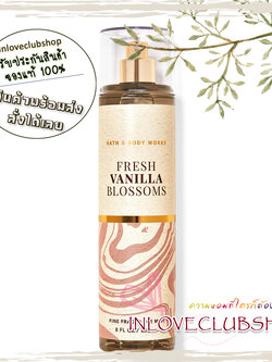 Bath & Body Works / Fine Fragrance Mist 236 ml. (Fresh Vanilla Blossoms)