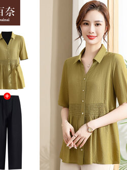 เสื้อผ้าคุณแม่วัย 60 เสื้อคนแก่ผู้หญิงวัย60