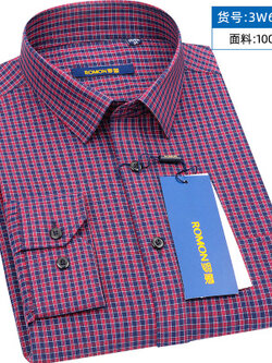 เสื้อเชิ้ตทํางานผู้ชาย แขนยาว