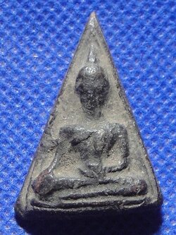 หลวงพ่อทาบ วัดกระบกขึ้นผึ้ง