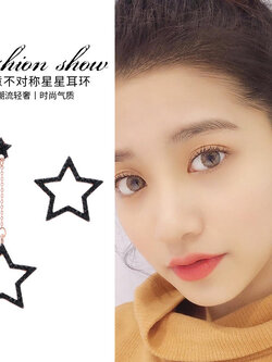 ต่างหู ตุ้มหูแฟชั่น