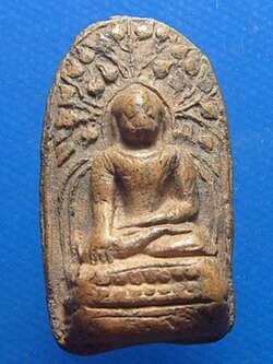 พระบางลำพูน