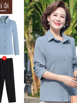 เสื้อผ้าแฟชั่นสุภาพสตรีวัยผู้ใหญ่(อก35-44นิ้ว)ใส่ได้