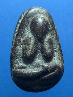 พระปิดตา พิมพ์เม็ดบัว