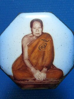 หลวงปู่ลี วัดภูผาแดง