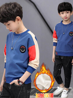 เสื้อผ้าเด็กผู้ชาย เสื้อยืดเด็กผู้ชาย