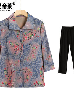 เสื้อคุณยาย เสื้อผู้วัยอายุ60-70ปี มีขนาด L-4XL(อกประมาณ35-45นิ้ว)