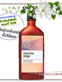 Bath & Body Works Aromatherapy / Body Lotion 192 ml. (Sunrise Yoga)