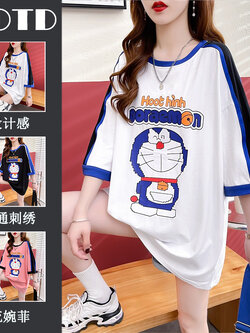 เสื้อยืดโอเวอร์ไซส์ เกาหลี