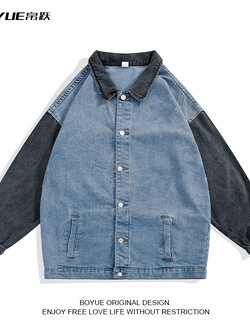 แจ็คเก็ตยีนส์ผู้ชาย