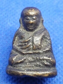 หลวงพ่อเงิน รุ่นปืนแตก