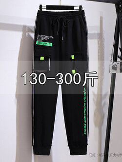 กางเกงขายาวคนอ้วน มีไซต์2X-6X(เอว 31-50นิ้ว)น้ำหนักผู้สวม60-140กิโลกรัมใส่ได้