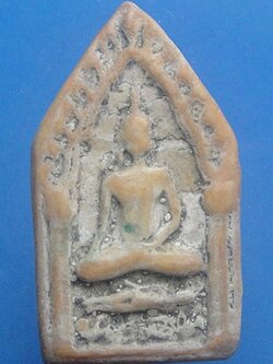 พระขุนแผนผงน้ำมัน