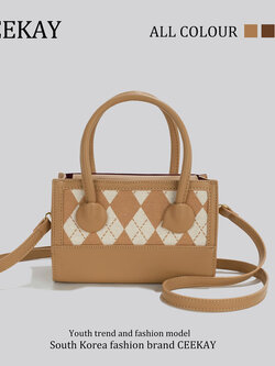 กระเป๋าสะพายข้างเกาหลี กระเป๋าผู้หญิงแบรนด์ CEEKEY
