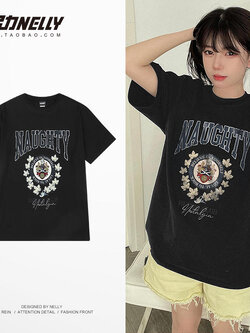 เสื้อยืดคอกลม ผู้ชาย เสื้อยืดผู้ชายเกาหลี เสื้อยืดเกาหลี แบรนด์ NELLY