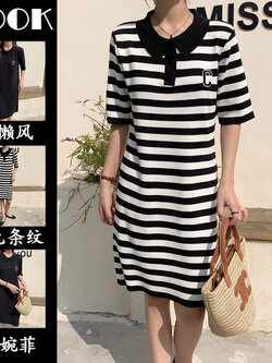 เสื้อยืดคนอ้วนแบบโอเวอร์ไซส์แบบ ulzzang fashion สนใจทักแชท