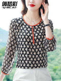 เสื้อชีฟอง เสื้อแฟชั่นสุภาพสตรีวัยผู้ใหญ่ มีไซต์ อก34นิ้ว-43นิ้ว