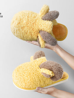 รองเท้าใส่ในบ้าน รองเท้าแตะการ์ตูน Lymana